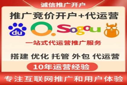 数字营销的利器：sem运营公司案例